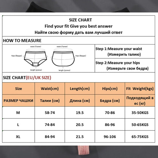Cotton Brazilian Panties Set (3 or 5 Pcs) — V-Waist T-Back
