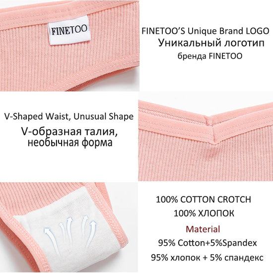 Cotton Brazilian Panties Set (3 or 5 Pcs) — V-Waist T-Back